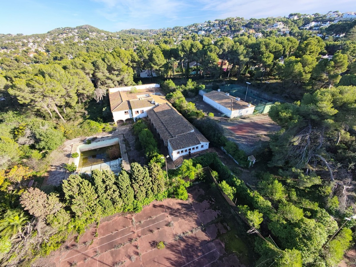 Aerial